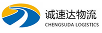 温州到抚州物流公司